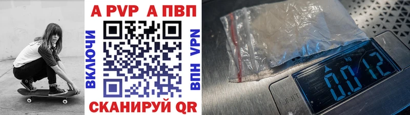 Где найти наркотики Фатеж Гашиш МЕТАДОН Меф мяу мяу Галлюциногенные грибы