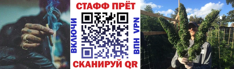 Меф Фатеж