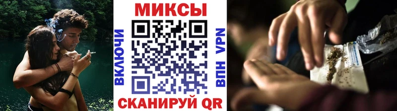 Бутират Butirat это официальный сайт Фатеж