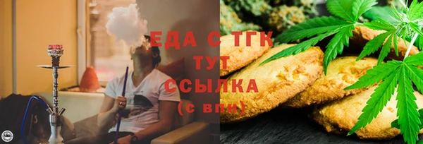 кокс Алексин