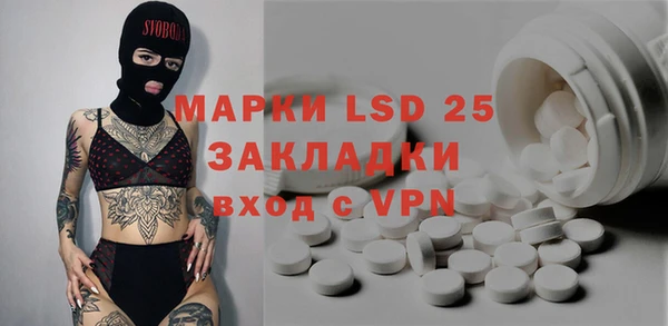 дмт Абинск