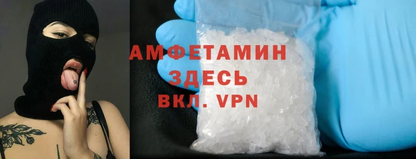 дмт Абинск