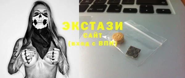дмт Абинск