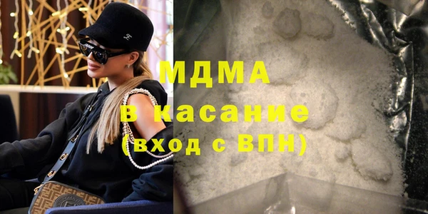 дмт Абинск