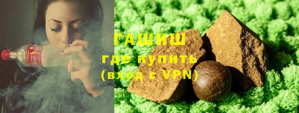индика Абдулино