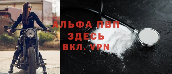 дмт Абинск