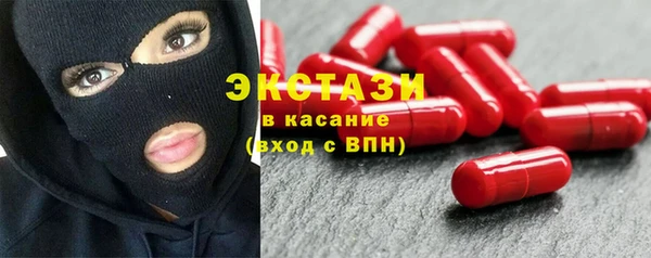дмт Абинск