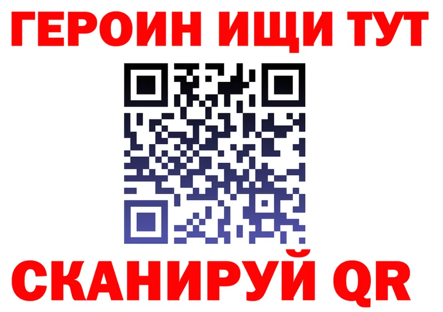 АМФ Premium зеркало это OMG Фатеж