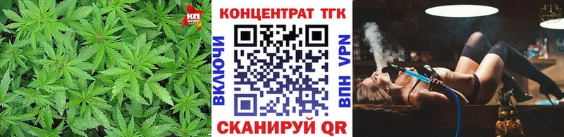 ТГК концентрат  Фатеж 