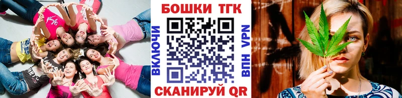 Каннабис AK-47  Фатеж 